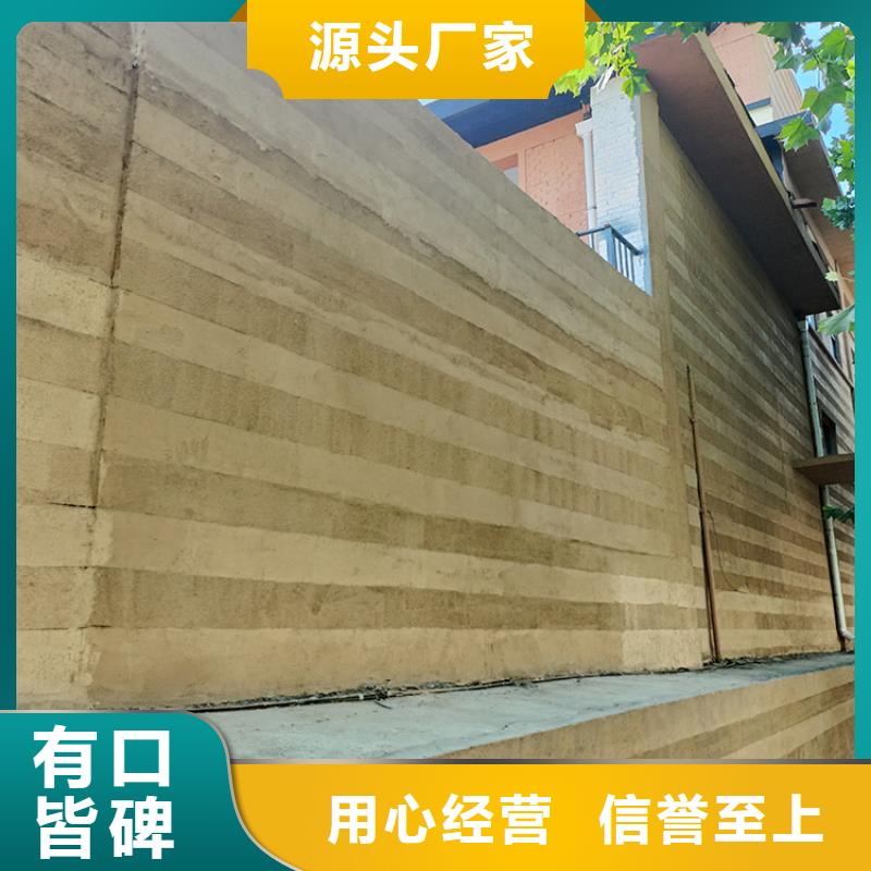 稻草漆肌理漆批发专注细节使用放心