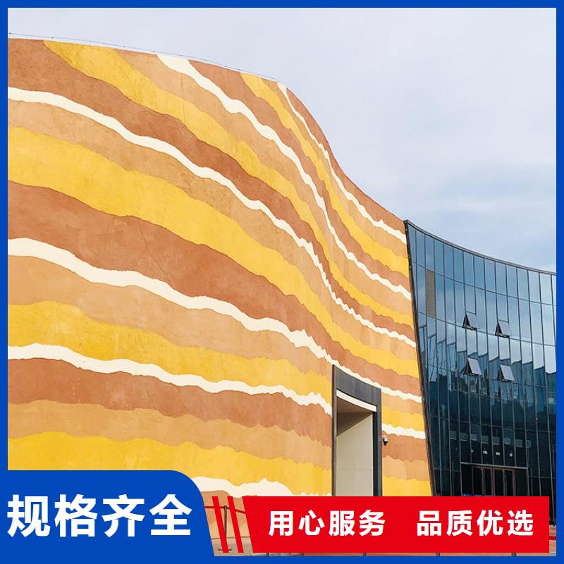 稻草漆木紋漆價(jià)格拒絕差價(jià)