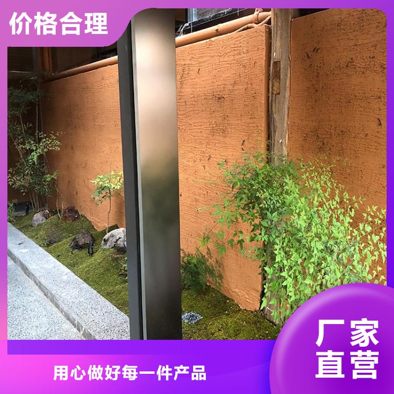 内外墙稻草漆施工厂家