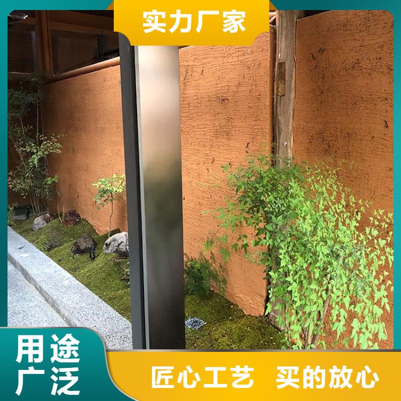 仿泥巴稻草漆施工厂家价格优惠