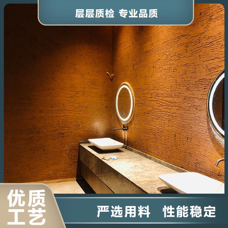 【稻草漆】_質(zhì)感漆廠家質(zhì)優(yōu)價廉