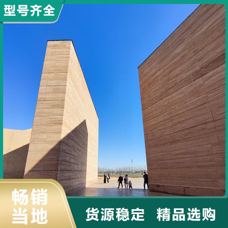 稻草漆夯土漆批發(fā)國(guó)標(biāo)檢測(cè)放心購(gòu)買