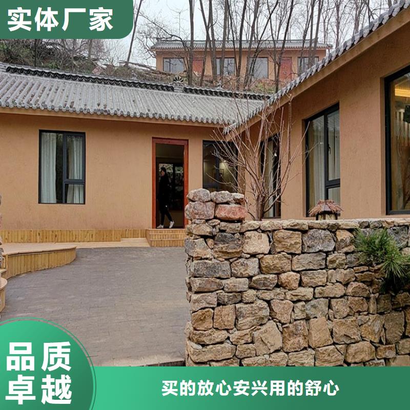 稻草漆,木紋漆廠商來圖定制