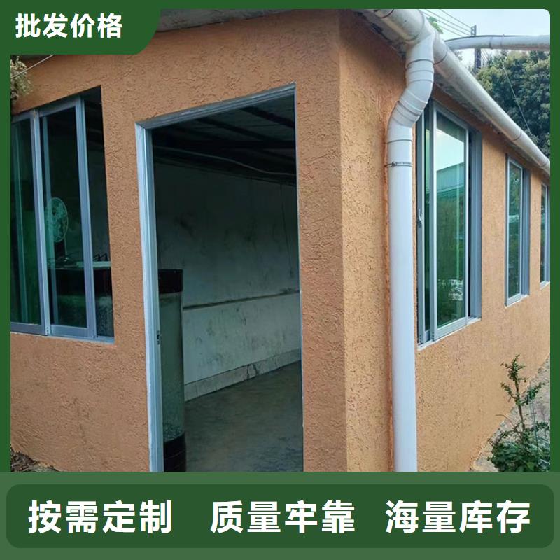 稻草漆夯土漆批發國標檢測放心購買