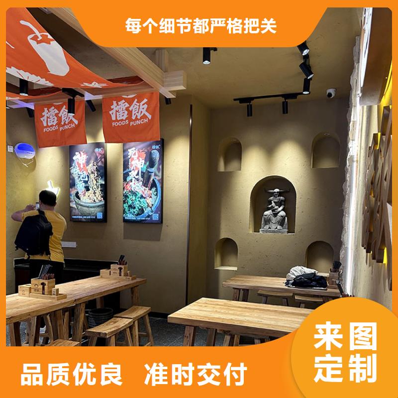 稻壳漆施工全包价