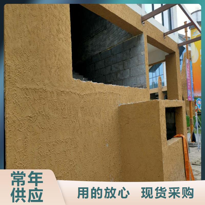 稻壳漆施工价格可调色