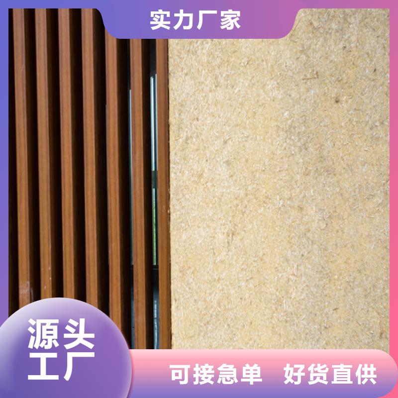 仿夯土涂料生產廠家，批發直銷