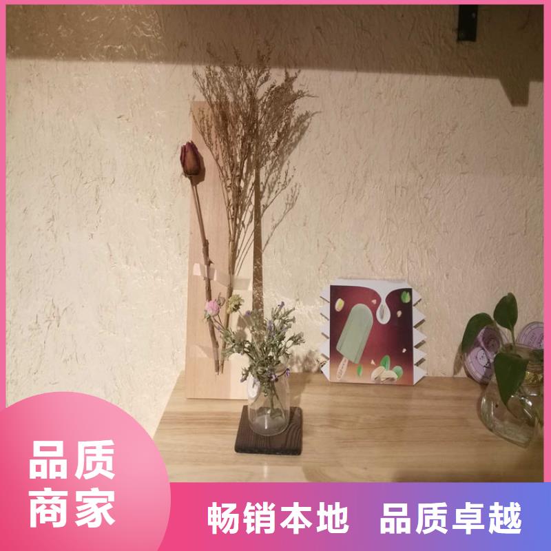 生态稻草漆厂家施工