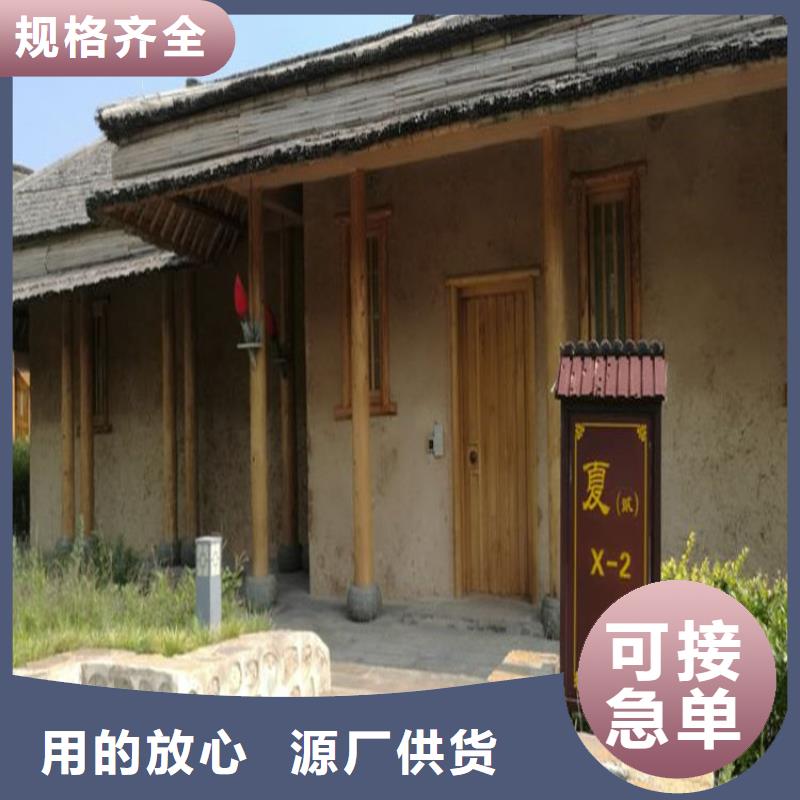 西藏现货直供《华彩》内外墙稻草漆生产厂家