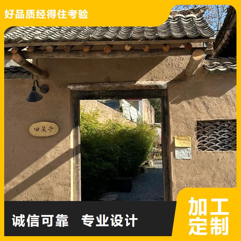 內外墻稻草漆生產廠家，批發直銷