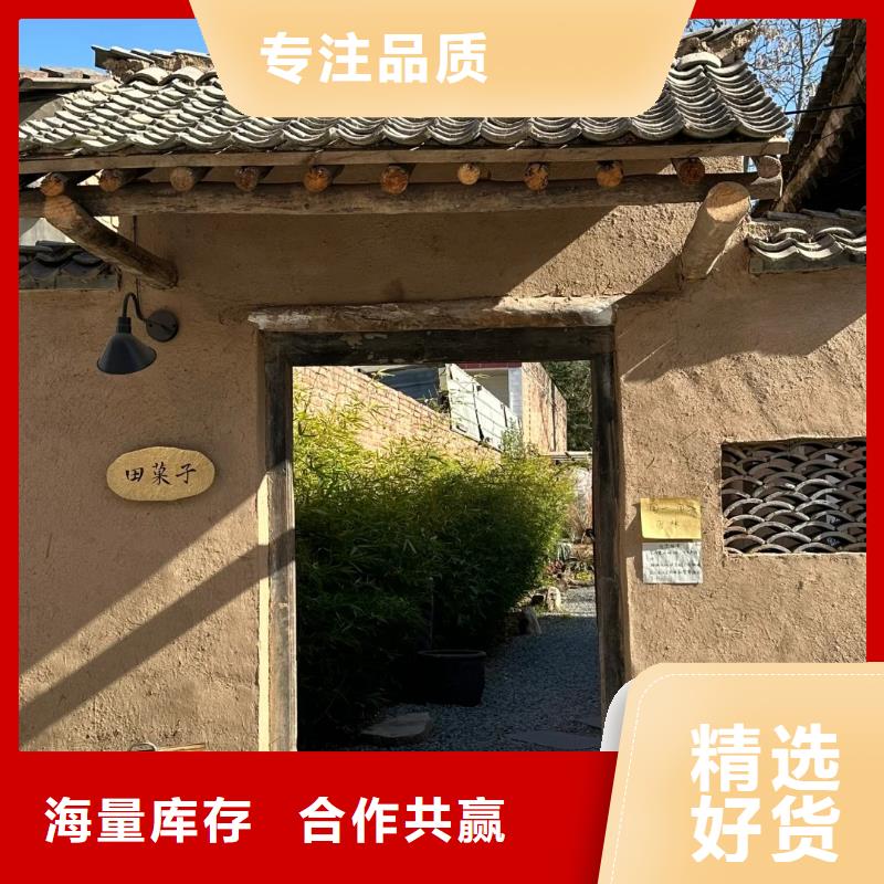 稻草漆源頭工廠，廠家批發(fā)