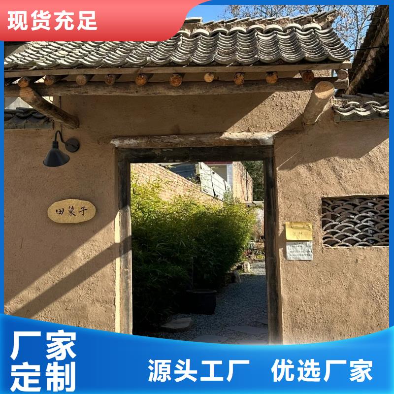 夯土漆廠家施工，經驗豐富