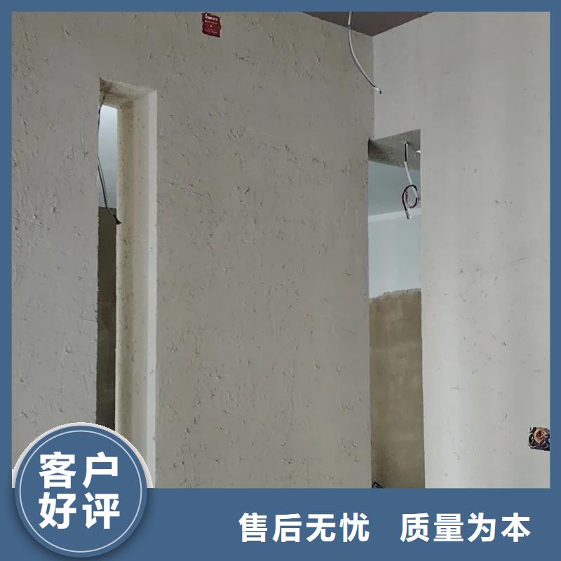 稻殼漆生產廠家，批發施工