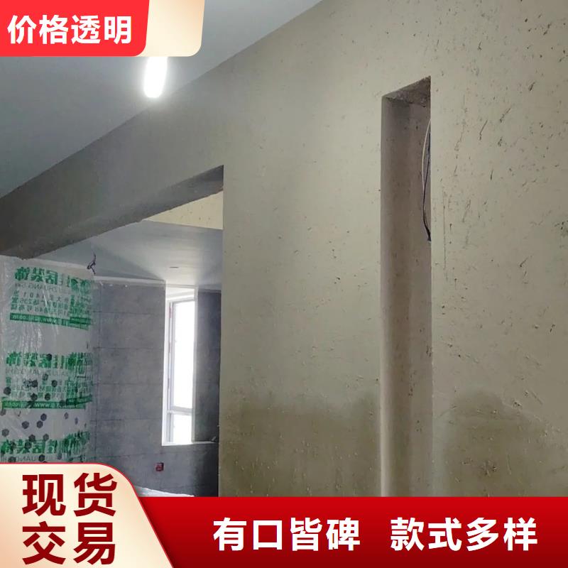 泥巴墻漆，老房翻新，民宿改造，仿夯土稻草泥廠家批發(fā)