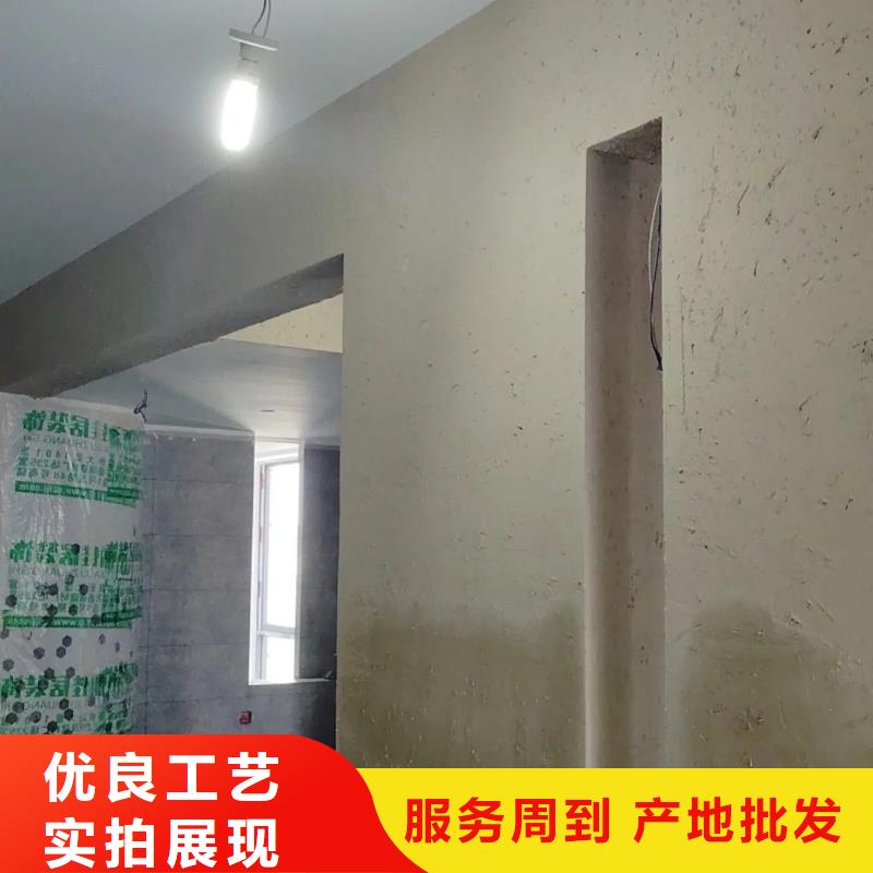 仿夯土涂料源头厂家，批发价，可施工