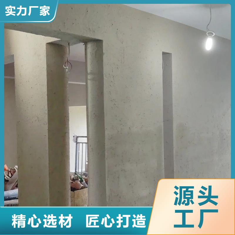 夯土艺术漆源头工厂，质量保证