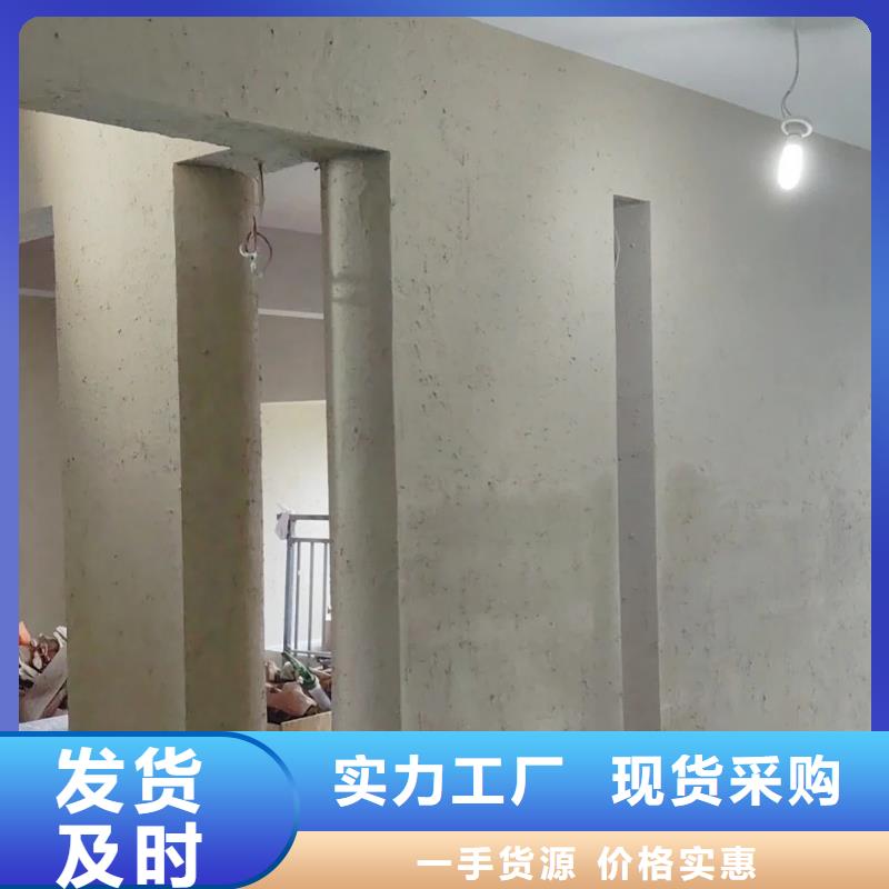 夯土墻面漆全包施工多少錢