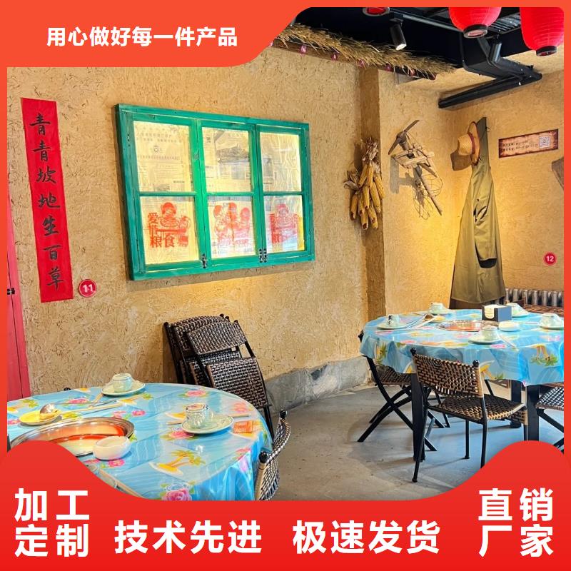 仿泥巴墻稻草漆生產廠家