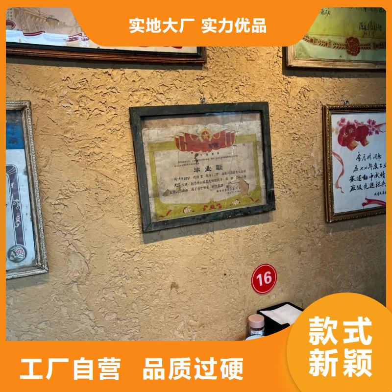 稻秸稈漆生產廠家，批發直銷