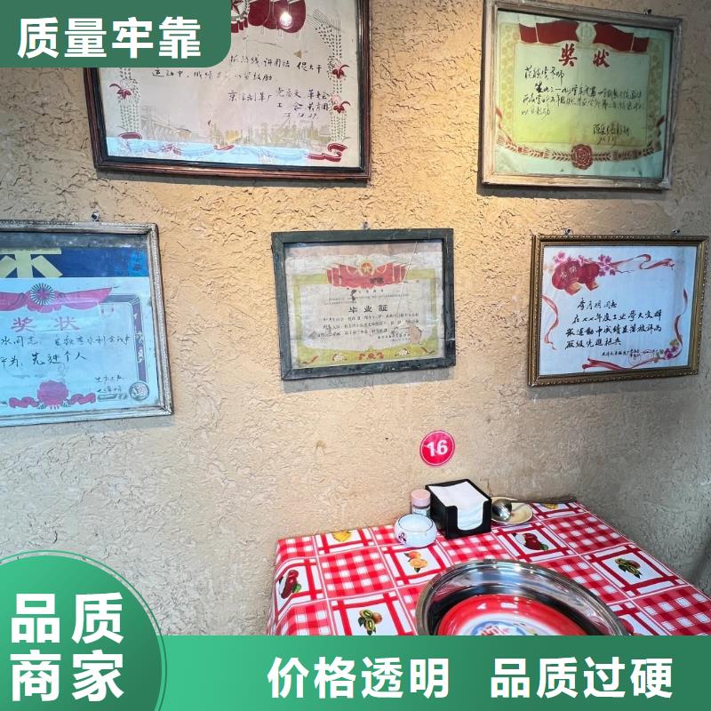 夯土漆生產(chǎn)廠家，批發(fā)施工