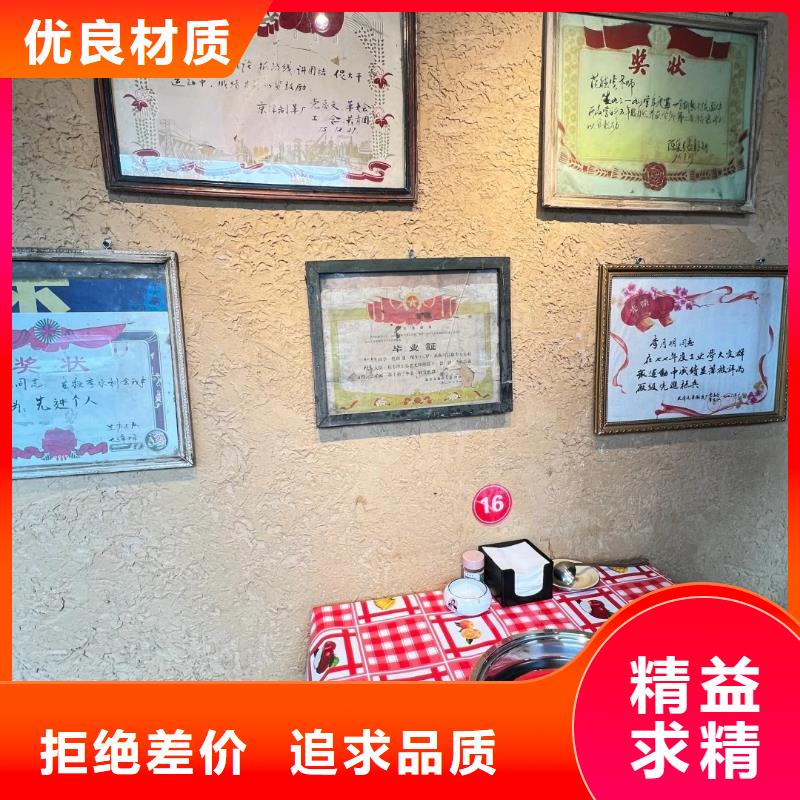 夯土墻面漆，仿泥巴墻涂料，稻草漆廠家，仿泥巴涂料廠家施工
