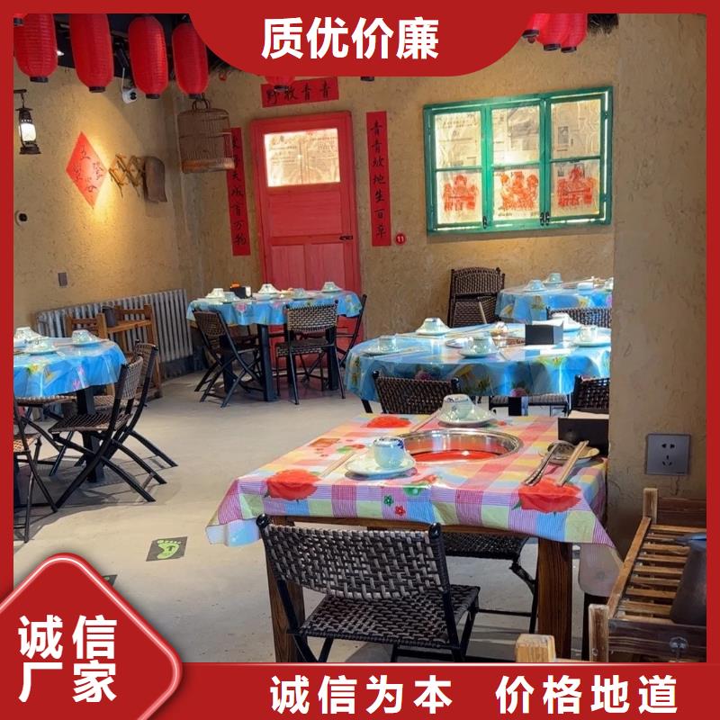 稻草漆源頭廠家，拿貨批發(fā)價(jià)