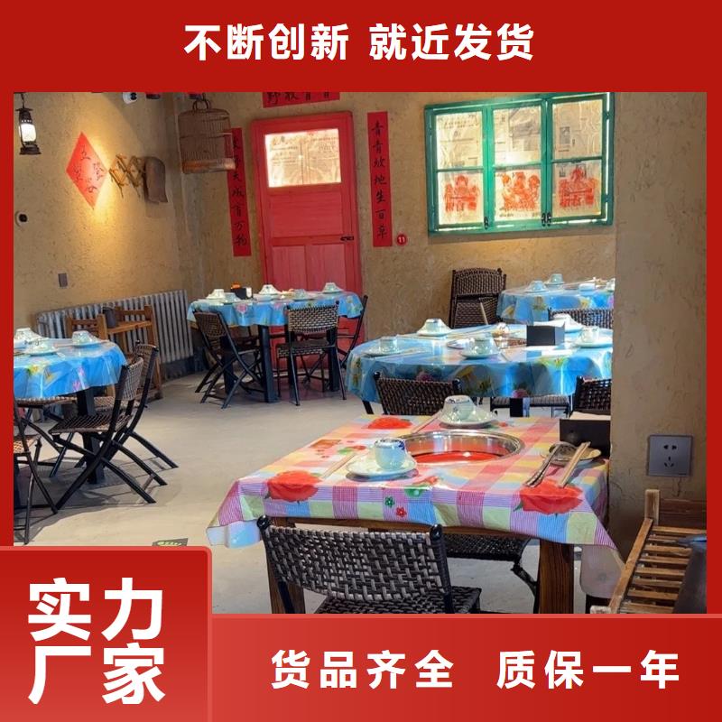 稻草泥專業施工，源頭工廠
