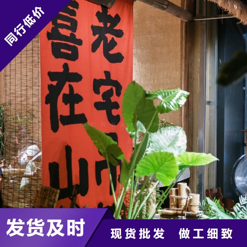 夯土漆廠家定制