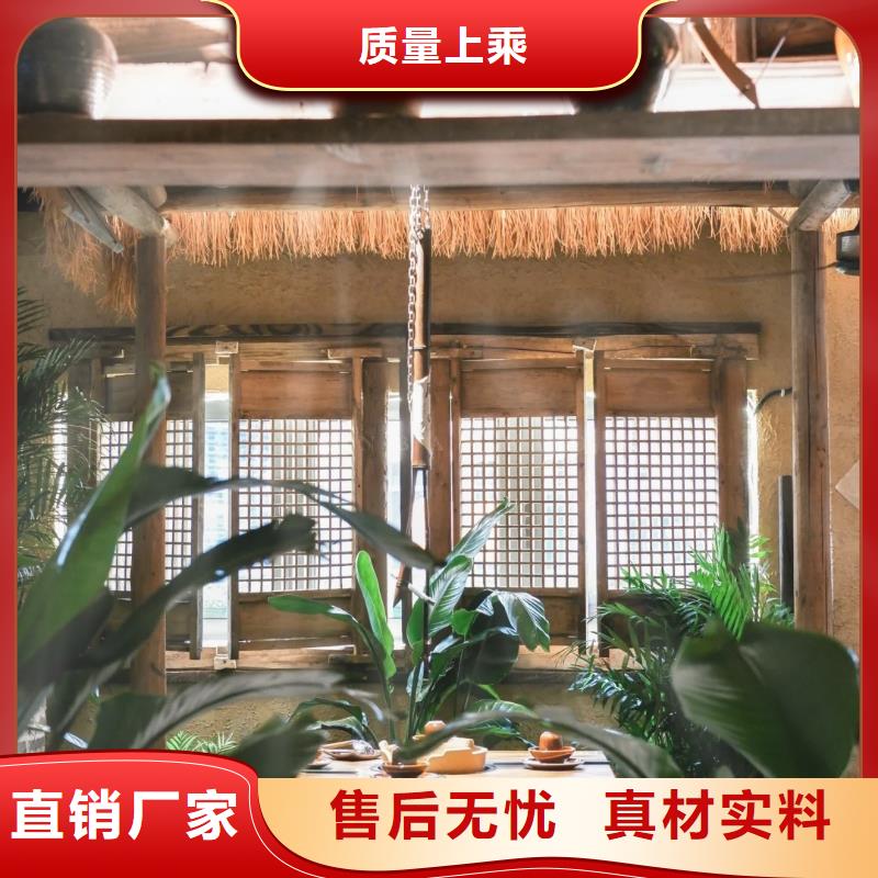 鄉村改造，稻草漆廠家，環保涂料，仿夯土稻草泥定制施工