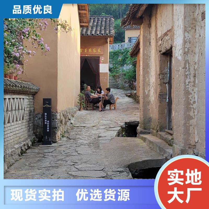 仿泥巴墙稻草漆专业施工，源头工厂