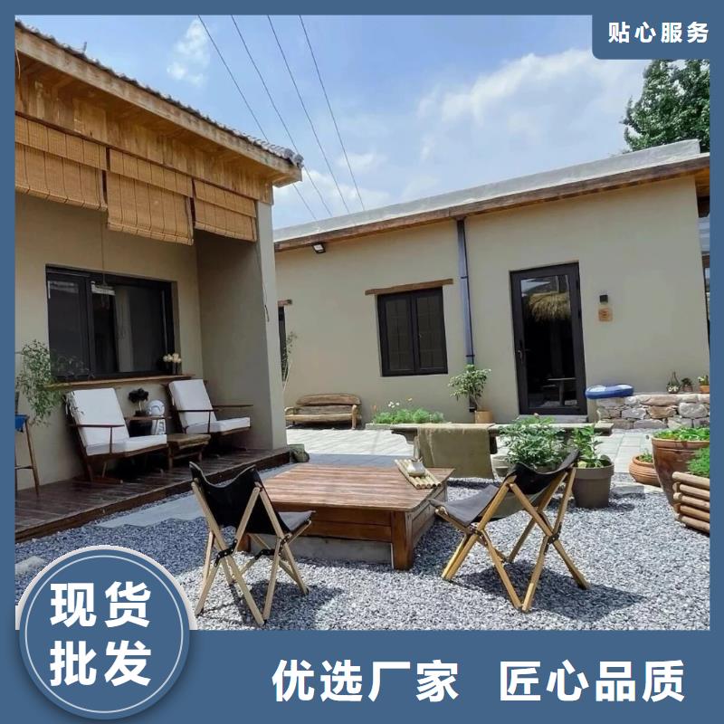 酒店民宿稻草漆廠家批發，質優價廉，承接工程