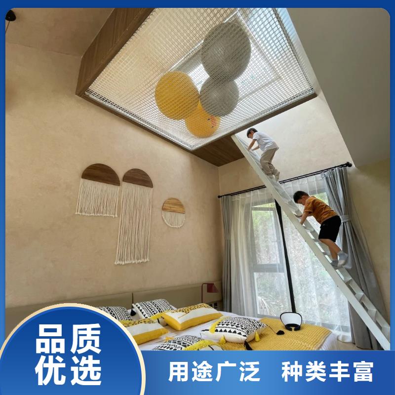 酒店民宿稻草漆生產廠家，批發施工