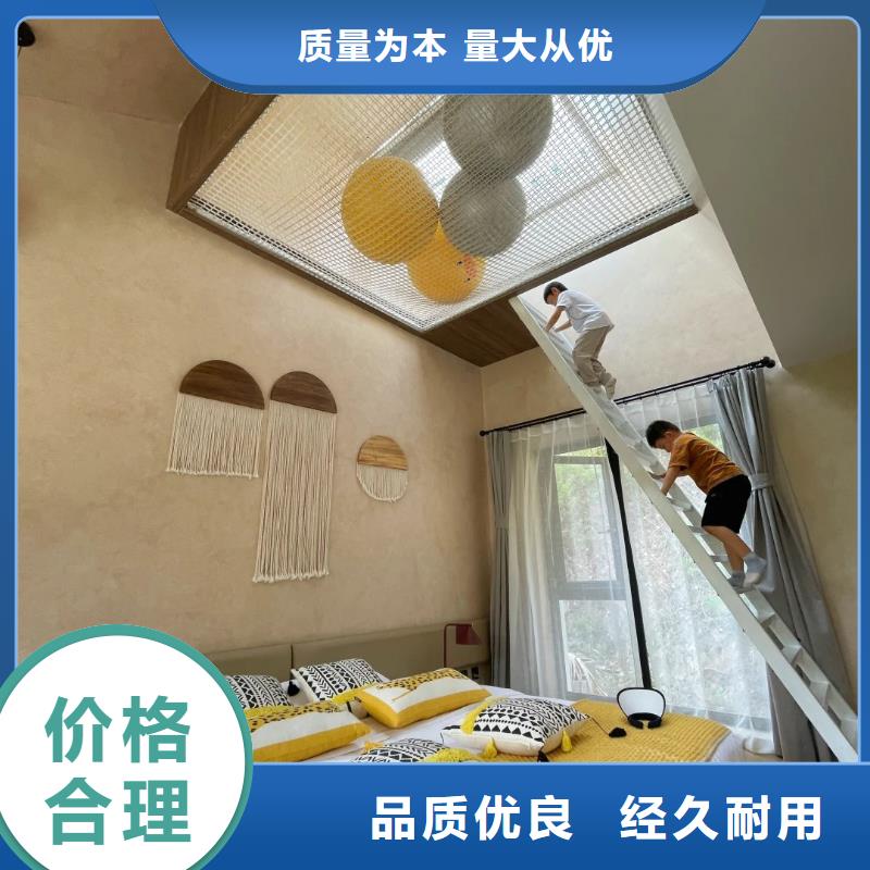 老房翻新稻草漆廠家施工，經(jīng)驗(yàn)豐富