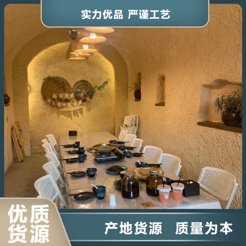生態(tài)稻草漆生產(chǎn)廠家