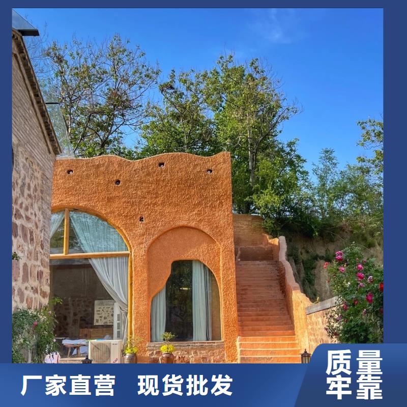 生態稻草漆源頭工廠，廠家批發