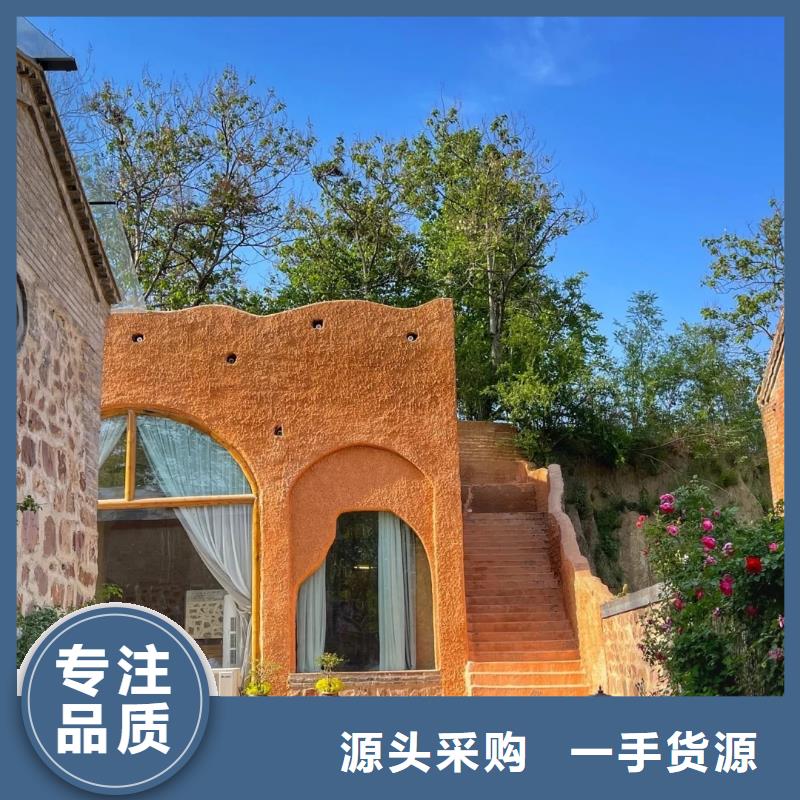 生態稻草漆工廠