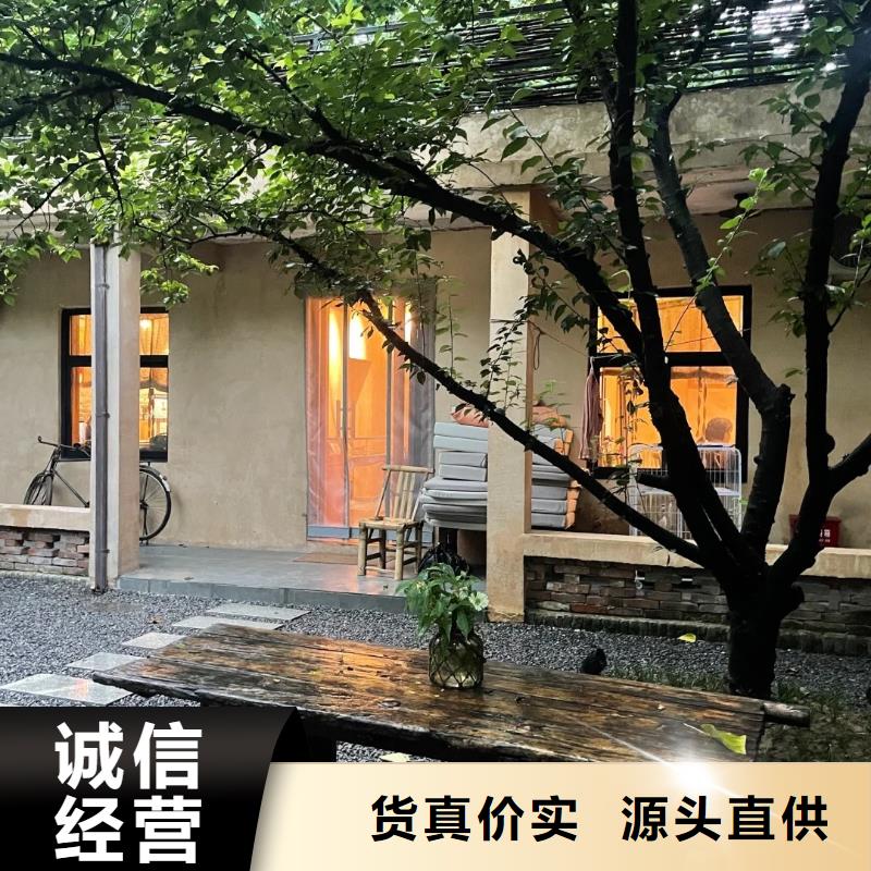 生態稻草漆源頭工廠，廠家批發
