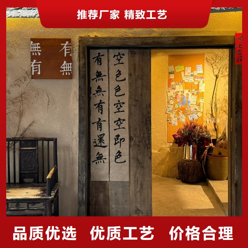 稻秸稈漆生產廠家，批發直銷