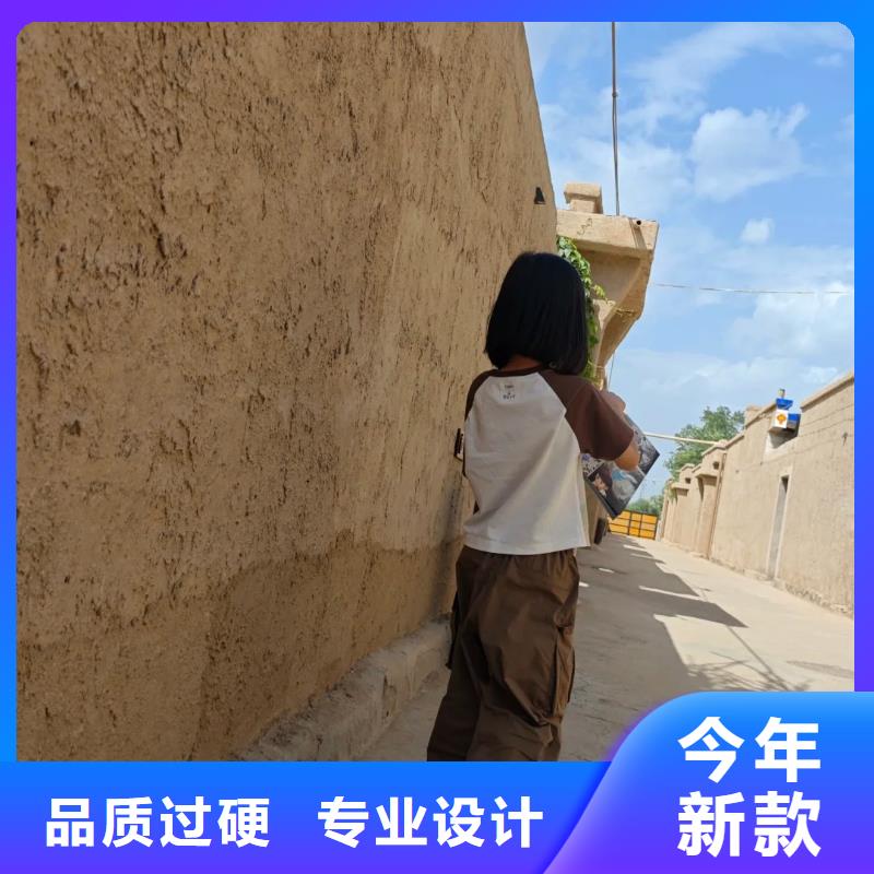 稻秸稈漆施工報價