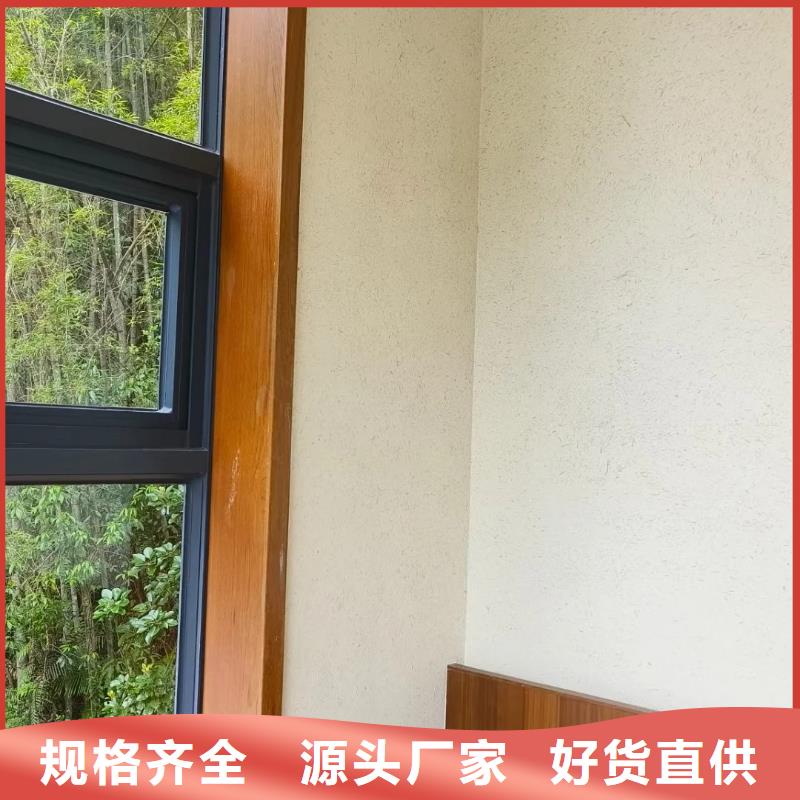 仿夯土墻稻草漆廠家批發，承接工程