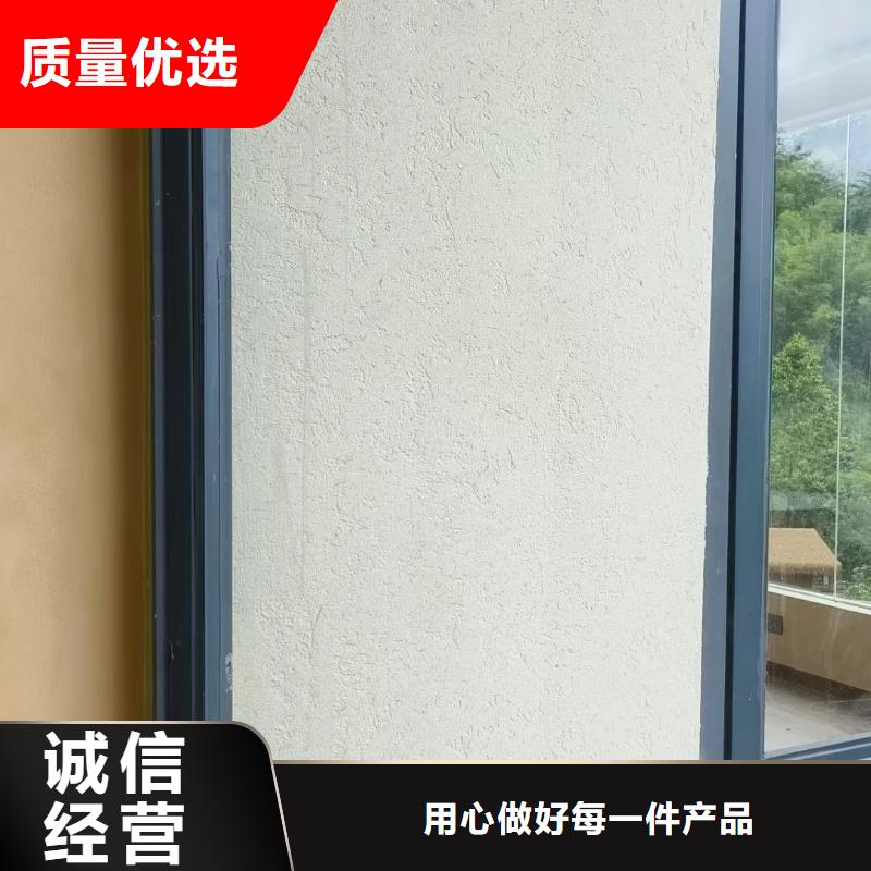 夯土藝術(shù)漆廠家施工，經(jīng)驗(yàn)豐富