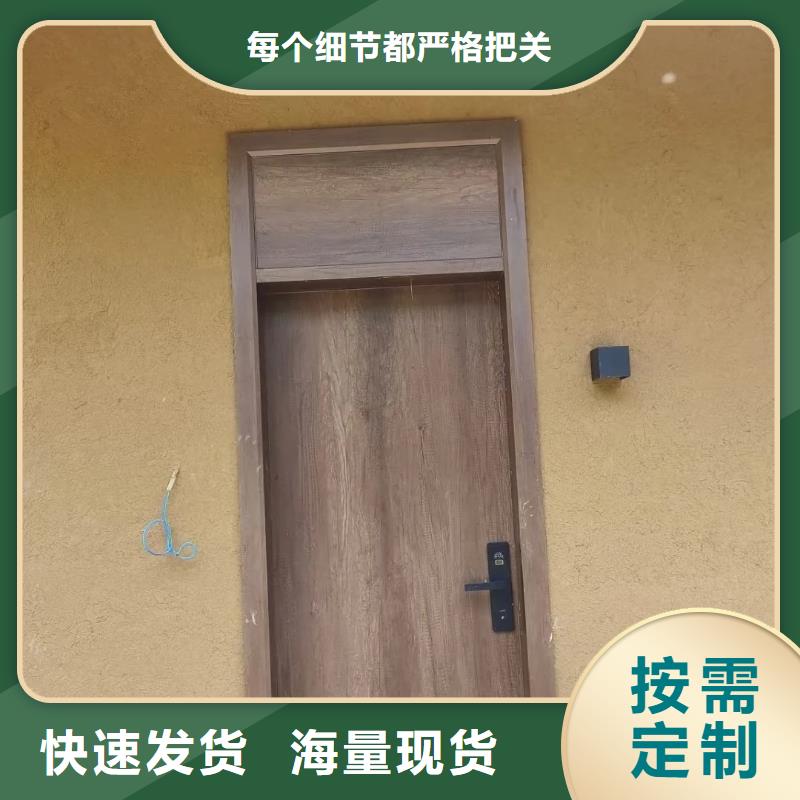 仿夯土墻稻草漆源頭工廠，批發(fā)價(jià)，可施工