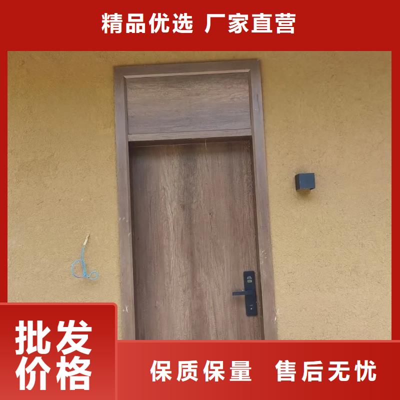 夯土漆廠家定制