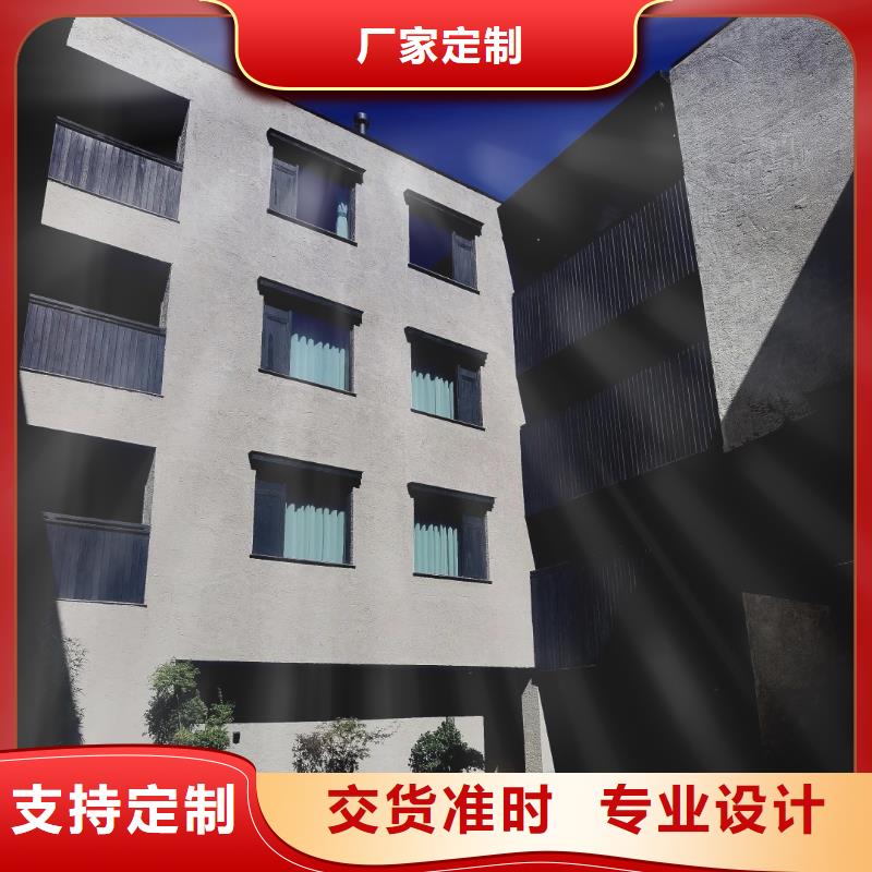 仿夯土涂料源頭廠家，拿貨批發價