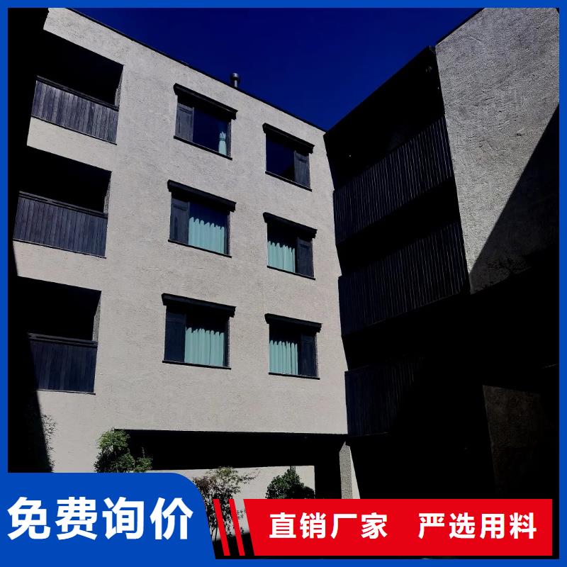 夯土墻面漆，仿泥巴墻涂料，稻草漆廠家，仿夯土肌理漆源頭廠家