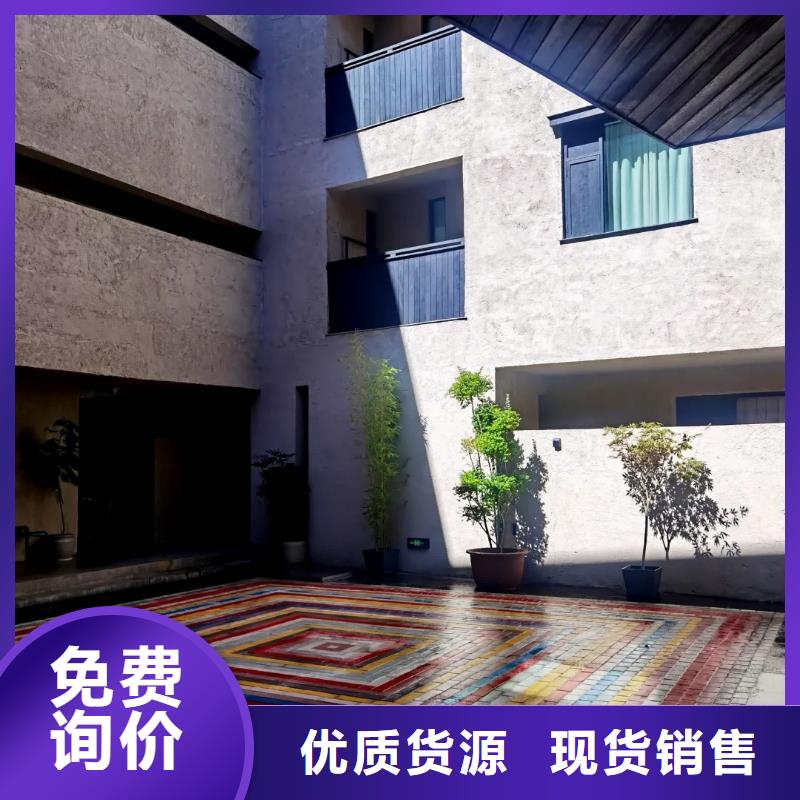 民宿改造稻草漆源頭工廠，質量保證
