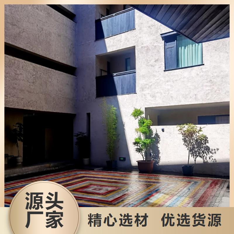 仿夯土墻稻草漆廠家施工，經驗豐富