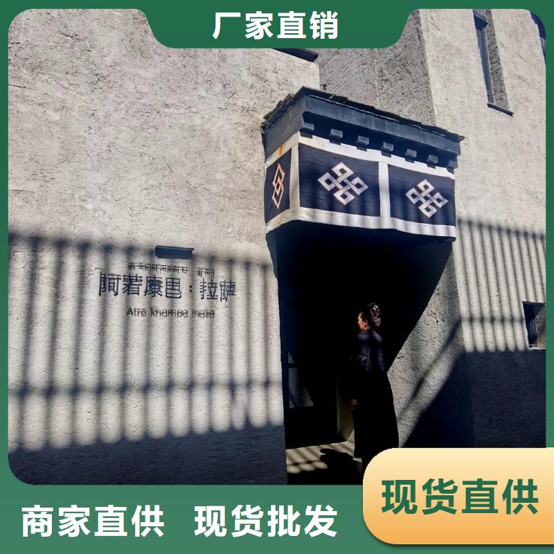 稻秸稈漆生產廠家，批發價，可施工