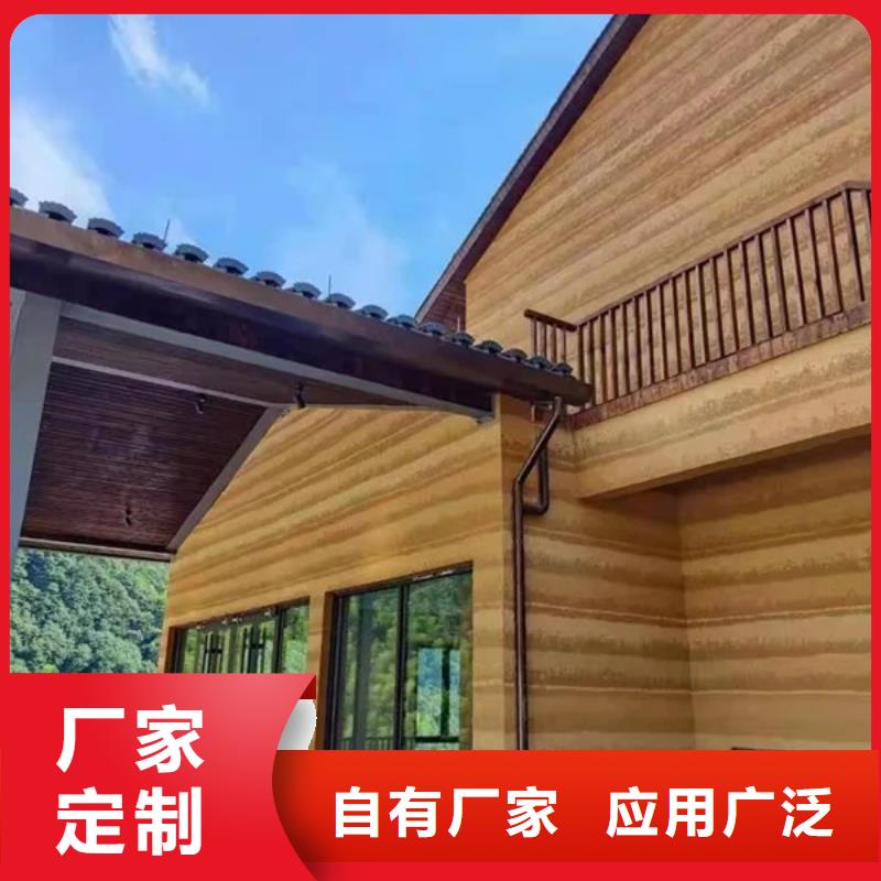 夯土墻面漆，仿泥巴墻涂料，稻草漆廠家，稻秸稈漆定制廠家