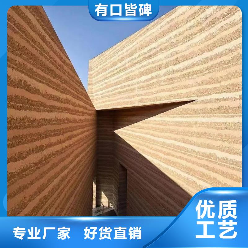 稻草泥源頭廠家，拿貨批發價